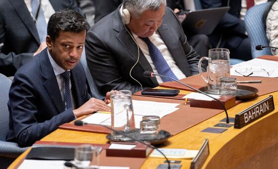 (أرشيف) المندوب الدائم لمملكة البحرين لدى الأمم المتحدة، السفير جمال فارس الرويعي أثناء أحد اجتماعات مجلس الأمن.